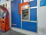 Credo (Tbilisi, 17 Shindisian Heroes Street, 17), atm