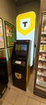 Т-Банк (Akademika Lavrentyeva Street, 14Б), atm