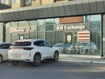 Km Exchange (Voınov-Internasıonalısov kóshesi, 12), currency exchange