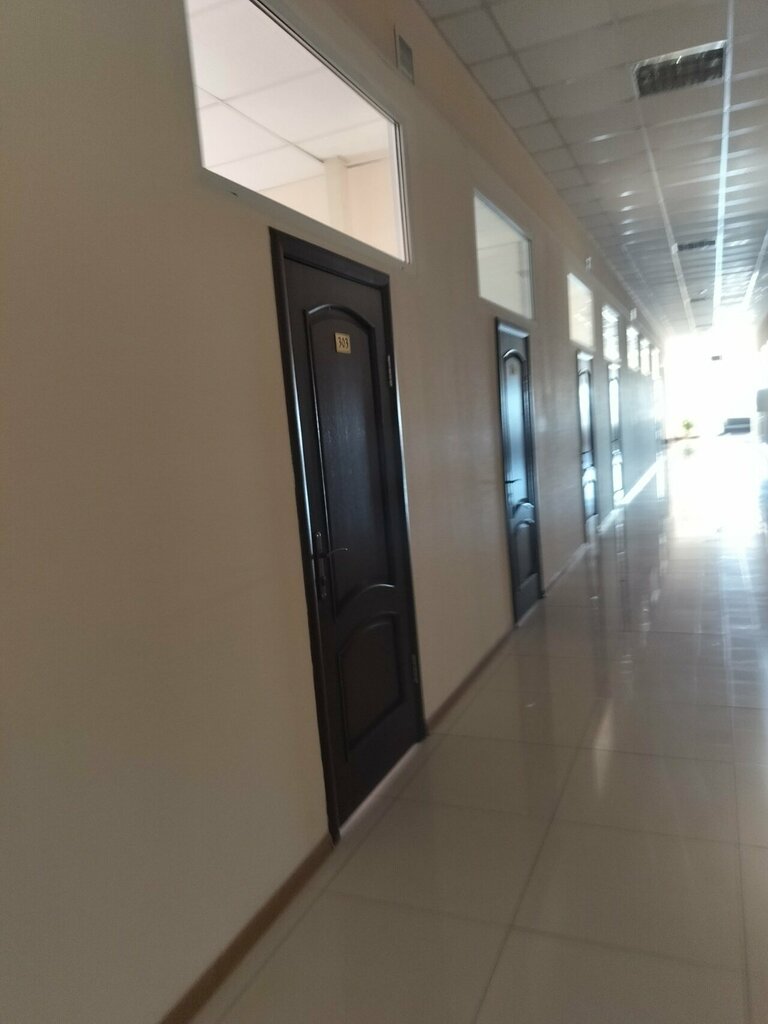 Management company Garant and Co, Kostanai, photo