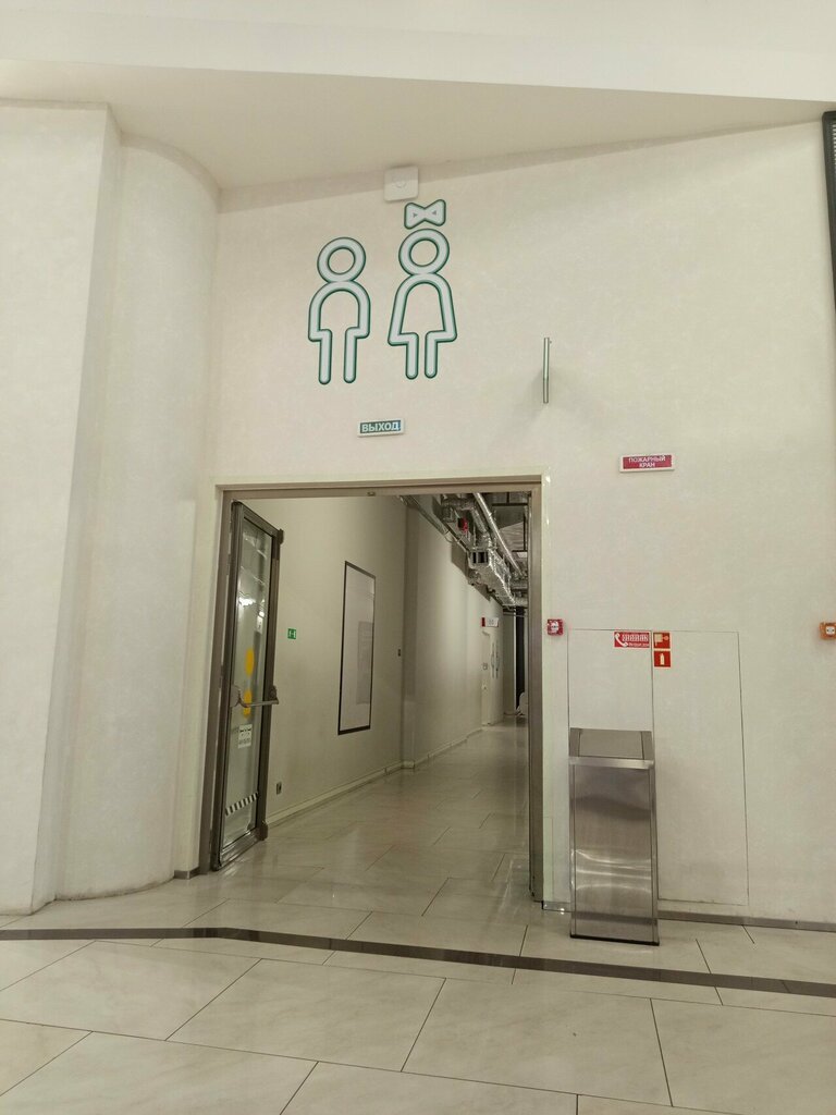 Toilet Туалет, Perm, photo