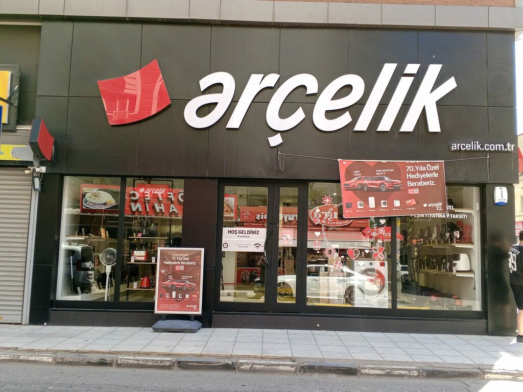 Household appliances store Arcelik DM Brothers, Manisa, photo