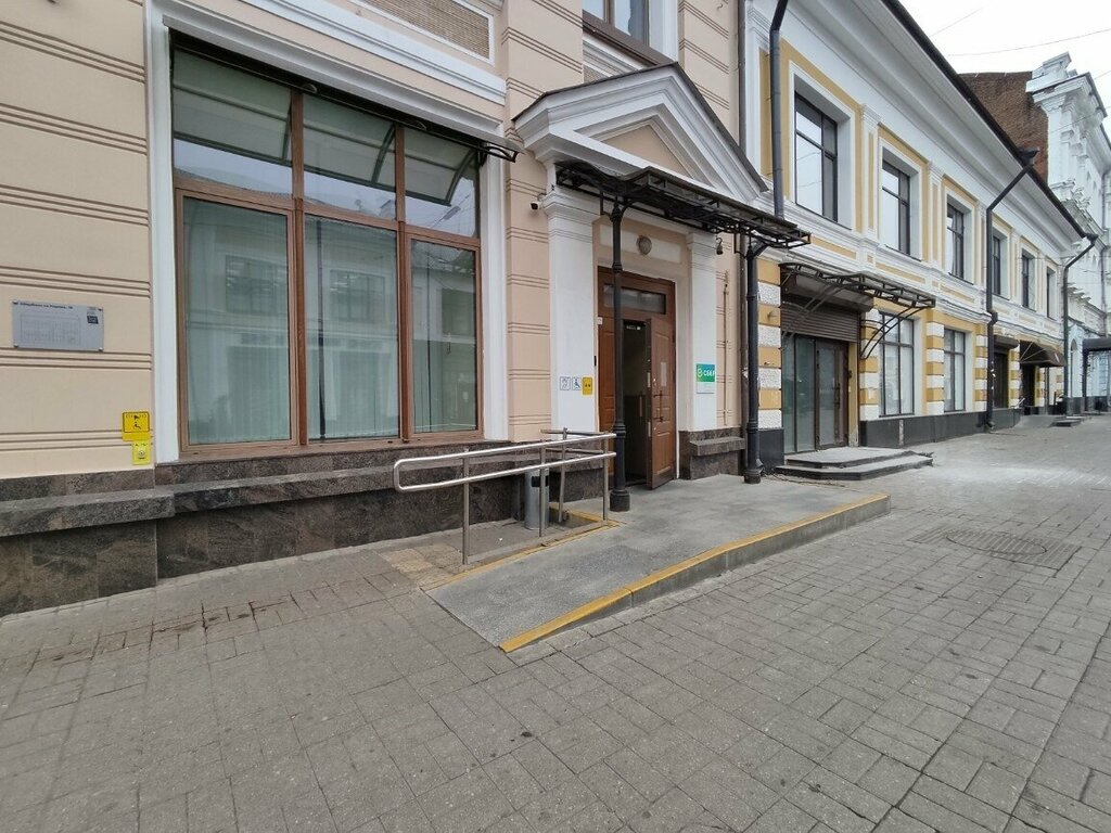 Mobile network operator СберМобайл, Yaroslavl, photo