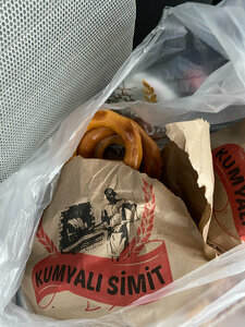 Kumyali Bagel Bakery (Giresun, Giresun Merkez , Fatih Cad., 81A), bakery