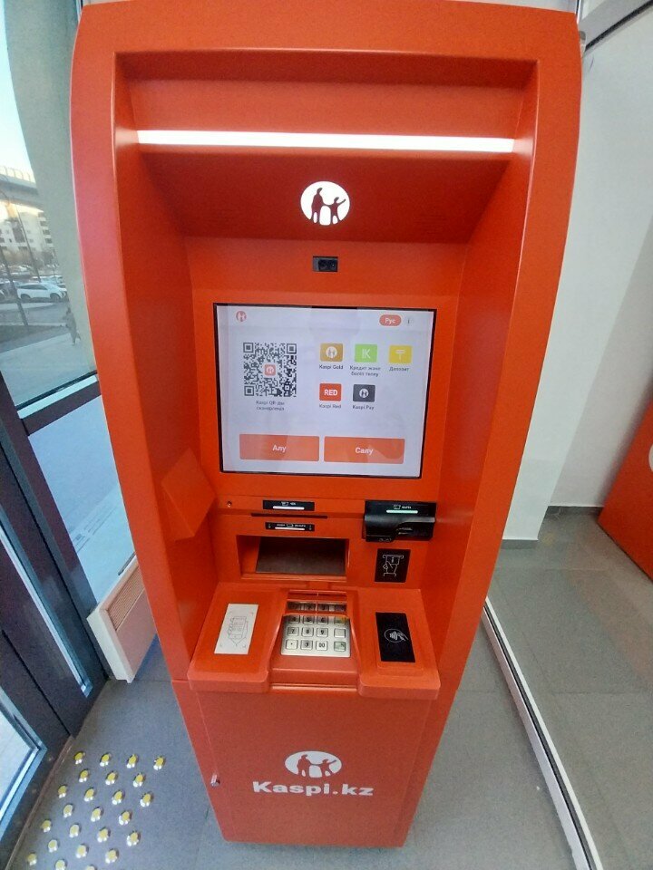 ATM Kaspi Bank, Astana, photo