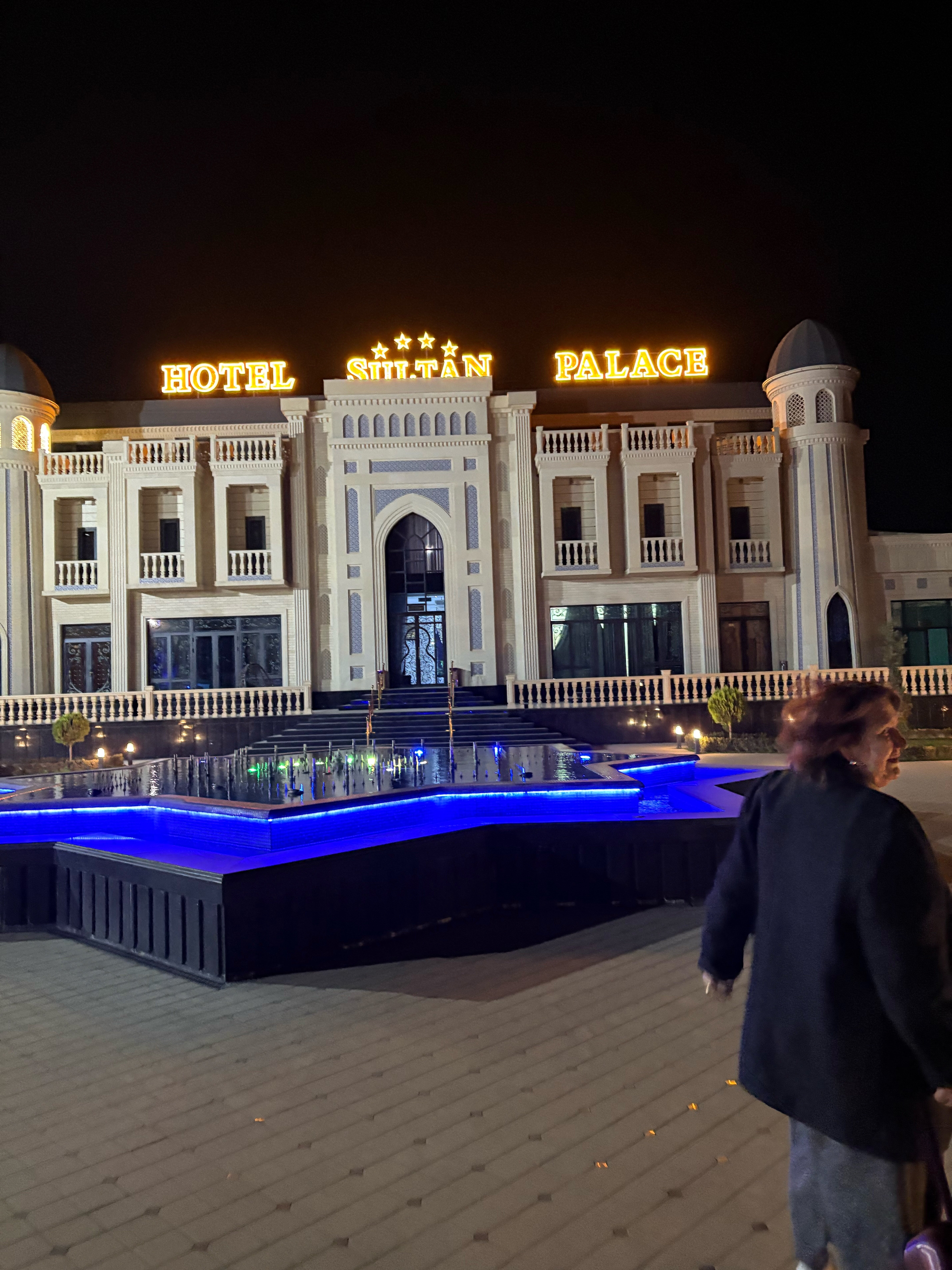 Фото Sultan Palace