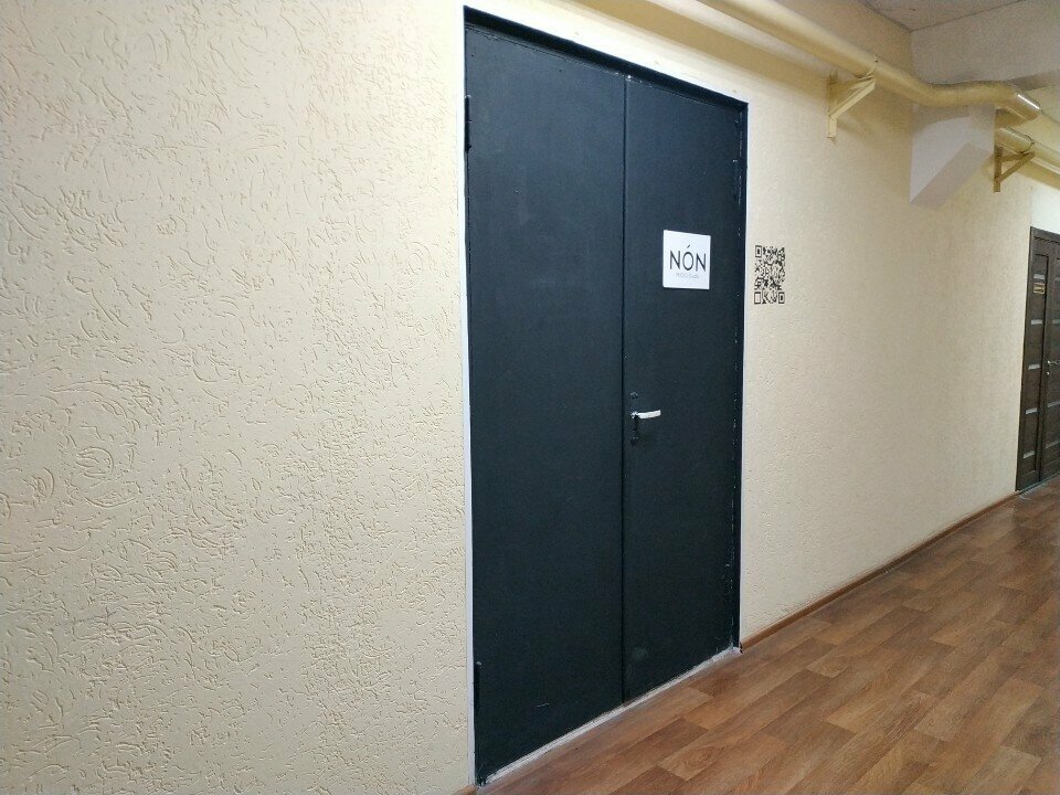 Photo studio Non, Vitebsk, photo