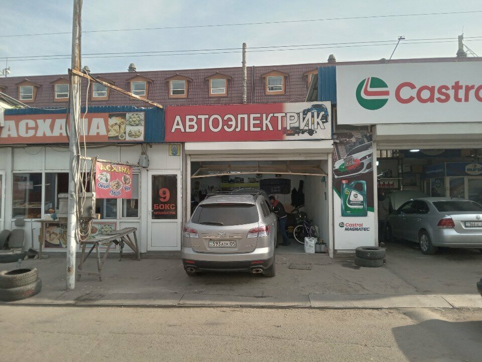 Car service, auto repair Auto Electrical Repair Workshop, Almaty, photo