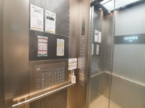 Фото The November Stay in Landmark