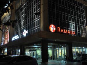 Гостиница Ramada by Wyndham Ulaanbaatar Citycenter