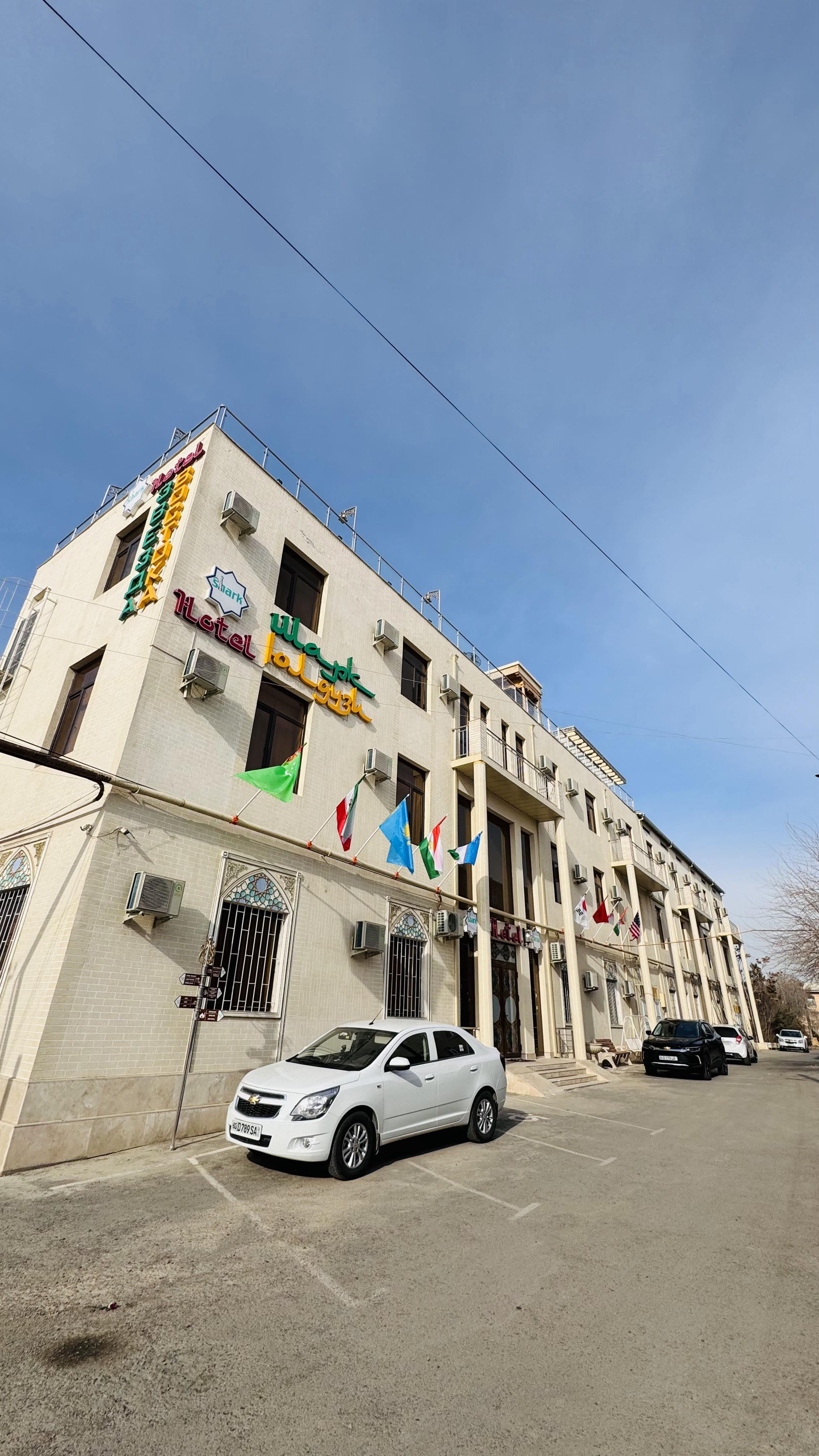 Фото отеля 5