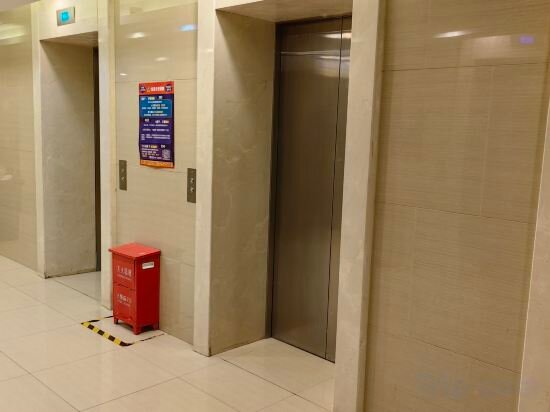 Apartments Happy Washington Apartment, Shenyang, photo