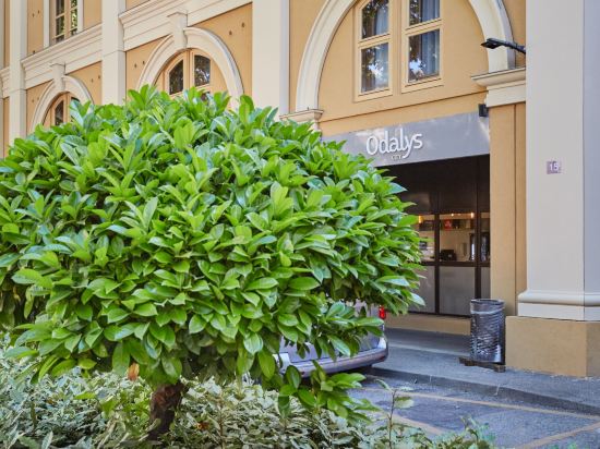 Фото Appart'hôtel Odalys City L'Atrium
