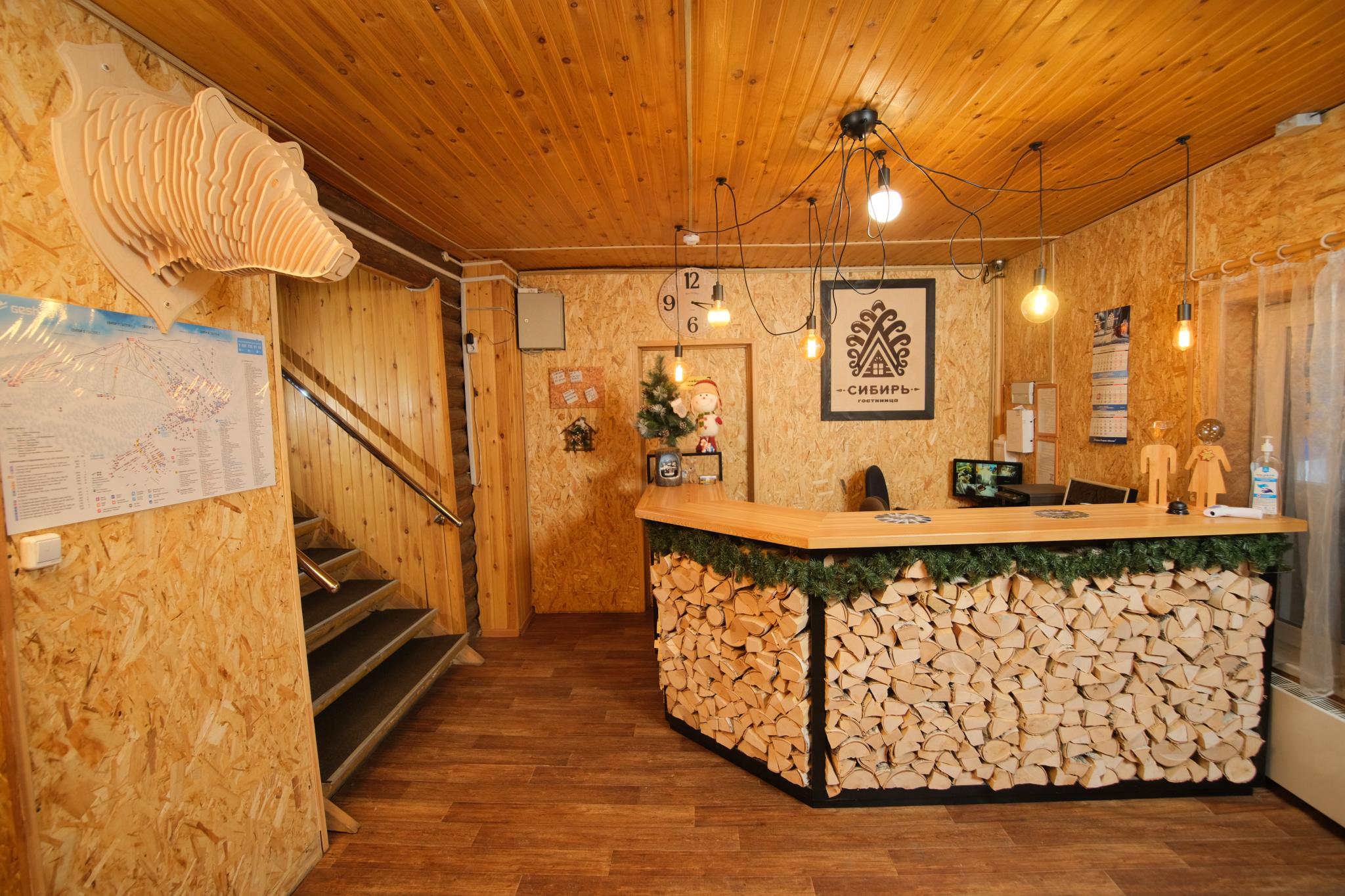 Фото Сибирь