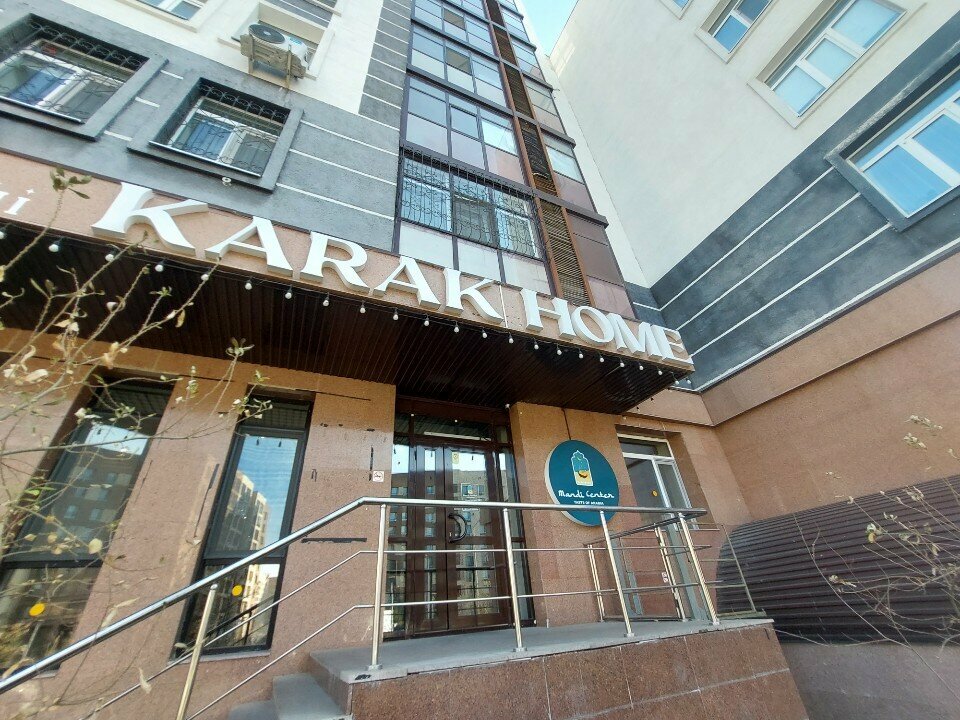 Cafe Mandi Center, Astana, photo