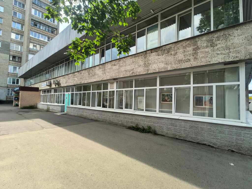 Further education Центр художественного и гуманитарного образования, Korolev, photo