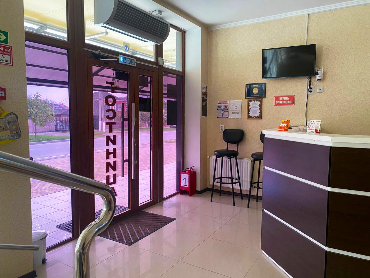 Фото Баден-Баден