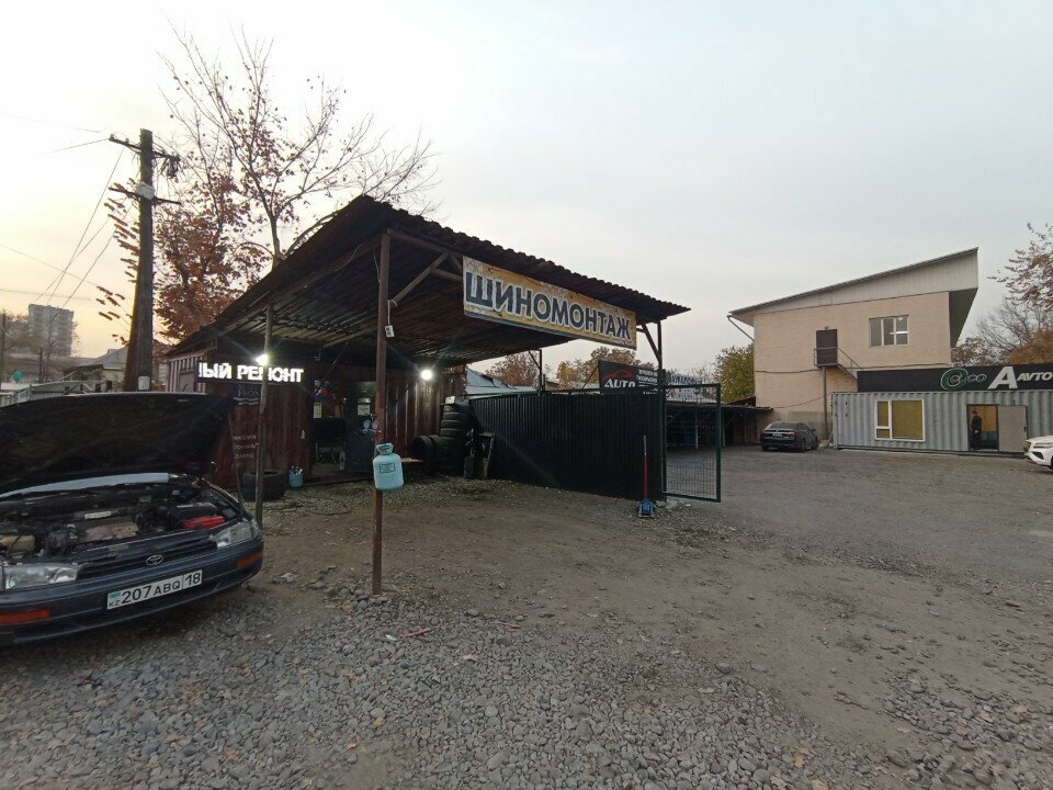 Promotional merchandise Rpk Delaem Vse, Almaty, photo