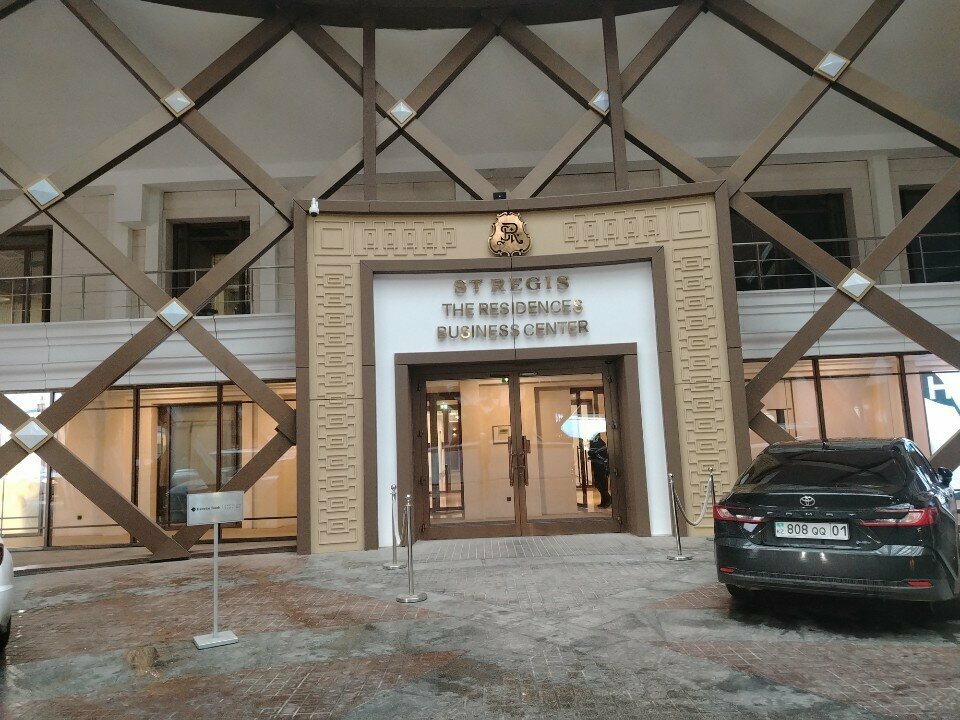 Bank Bereke Bank, Astana, photo