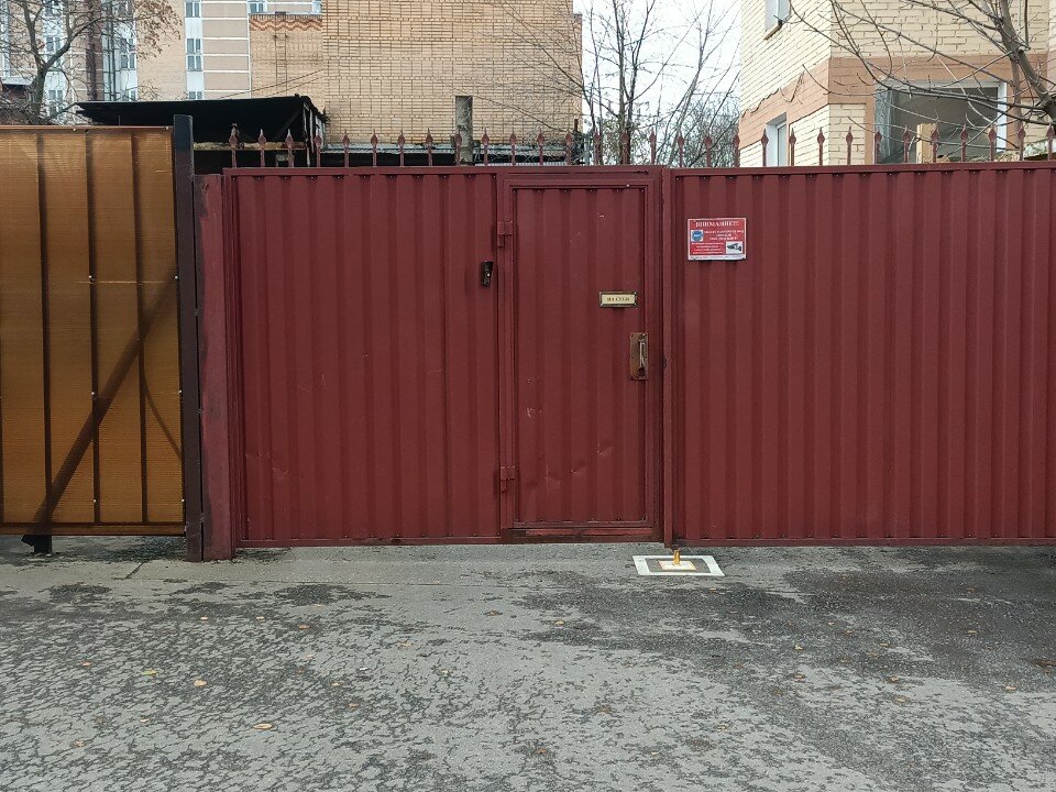 Фото Спортивно реабилитационный гостиничный комплекс ВОС