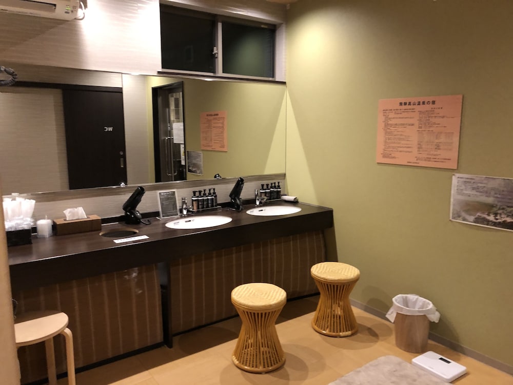 Фото Tabino Hotel Hida-Takayama 