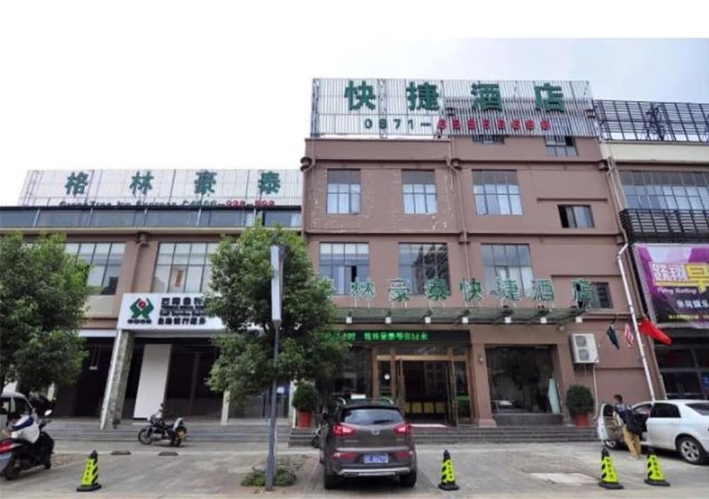 Фото отеля 3