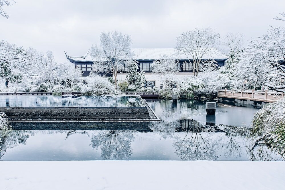 Фото Four Seasons Hotel Hangzhou at West Lake