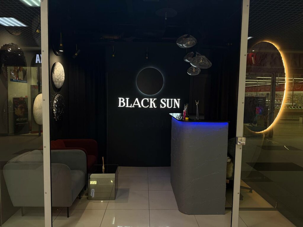 Indoor tanning Black Sun the territory of tanning, Pskov, photo