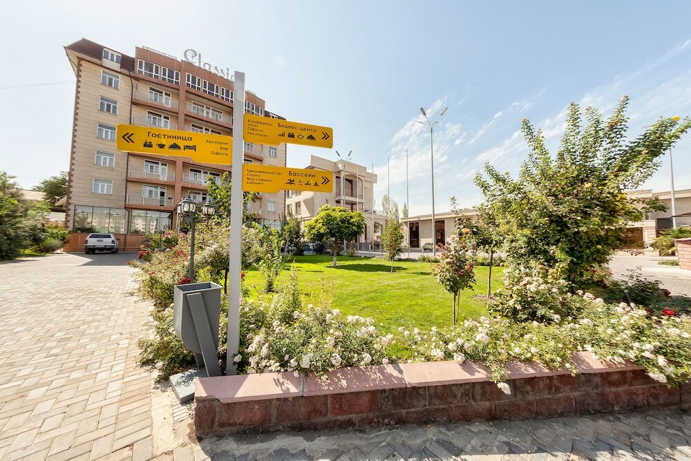 Фото Classic Hotel