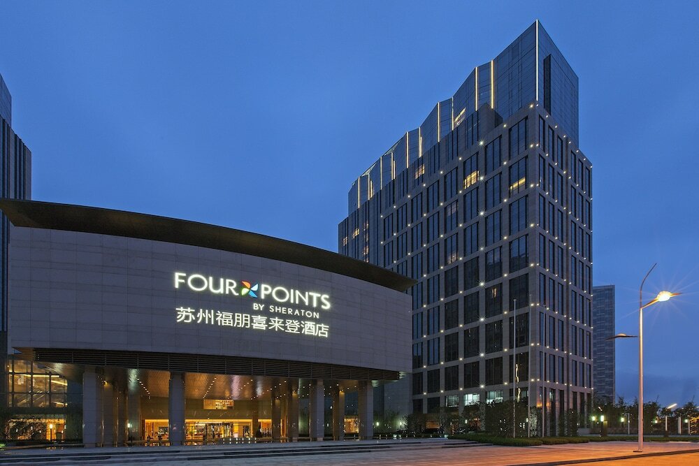 Фото Four Points by Sheraton Suzhou