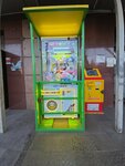 Happy Moment (Mıhaıl Sholohov kóshesi, 6), vending machines