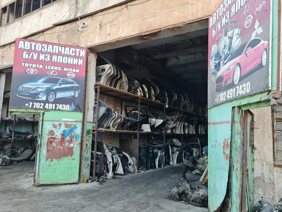 Auto parts and auto goods store Baghlan, Chimkent, photo