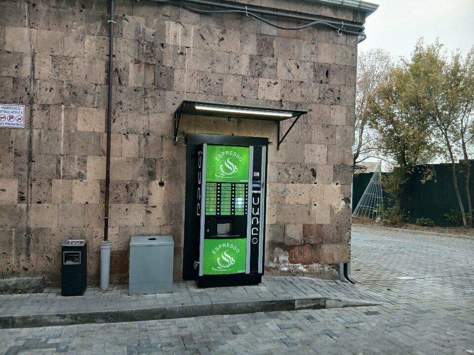 Coffee machine Espresso, Yerevan, photo