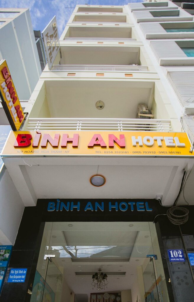 Hotel Binh An Hotel, Nha Trang, photo