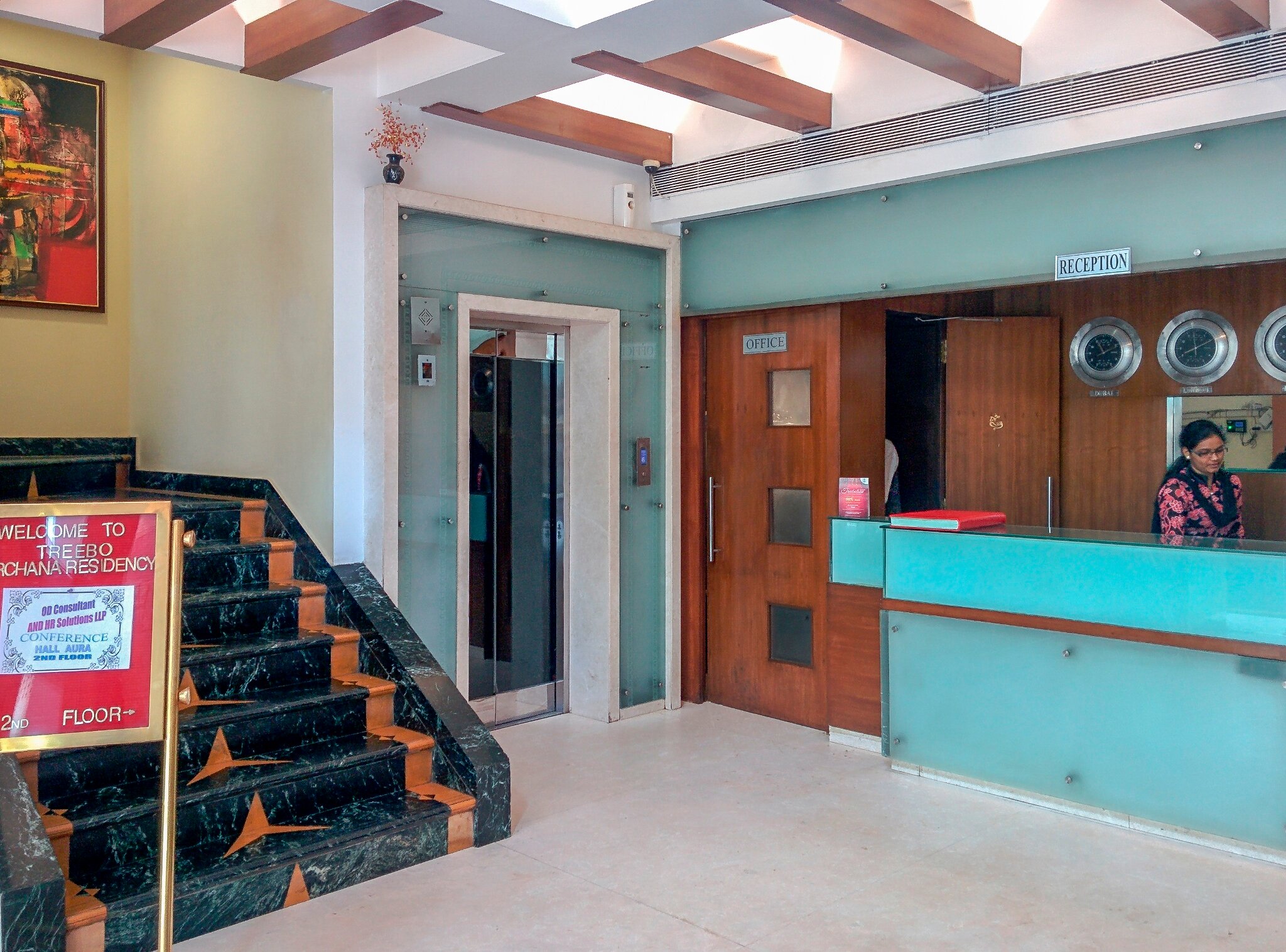 Фото Hotel Archana Residency