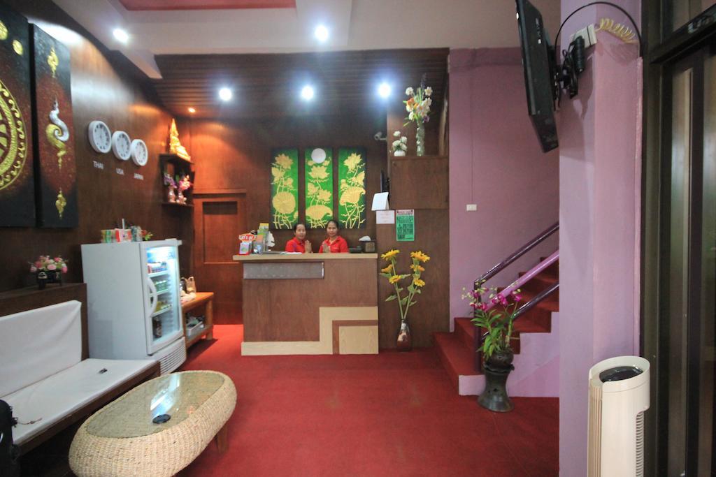 Фото Home Place Hotel