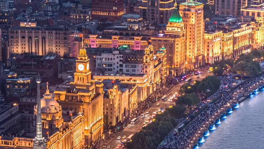 Фото Holiday Inn Shanghai Jing'an