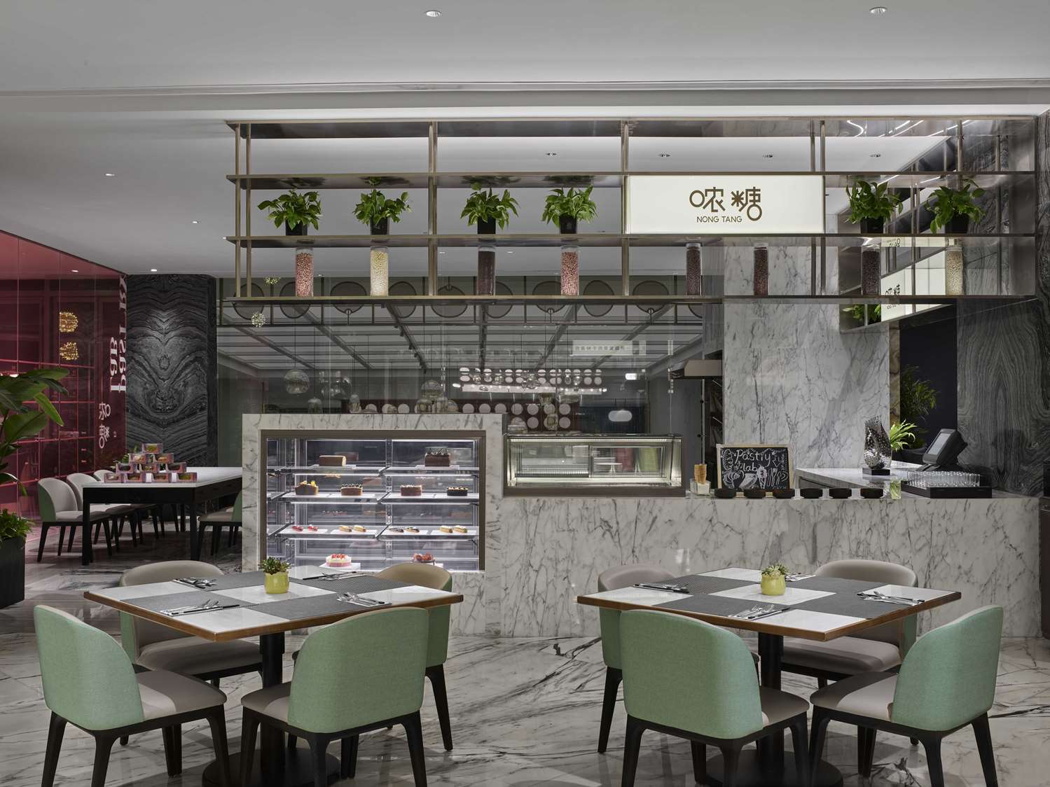 Фото Hilton Shanghai Hongqiao