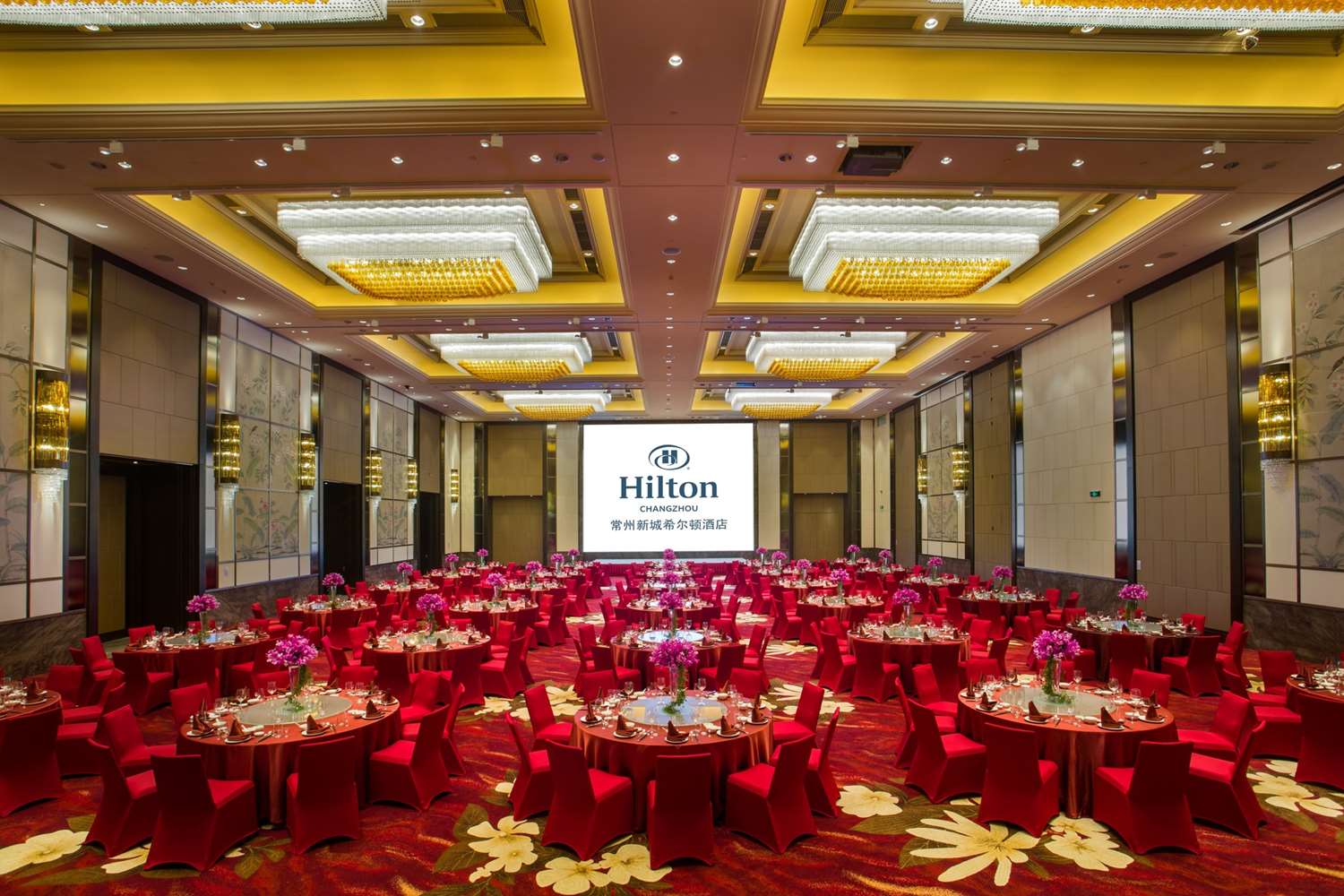 Фото Hilton Changzhou