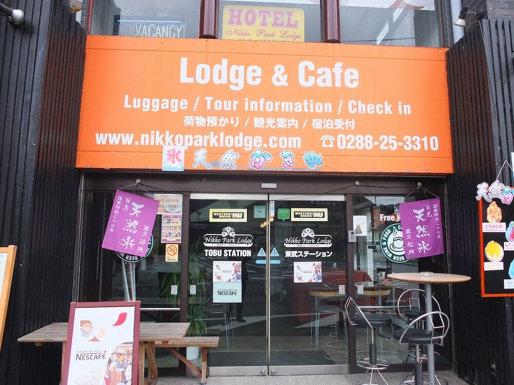 Фото Nikko Park Lodge Tobu Station
