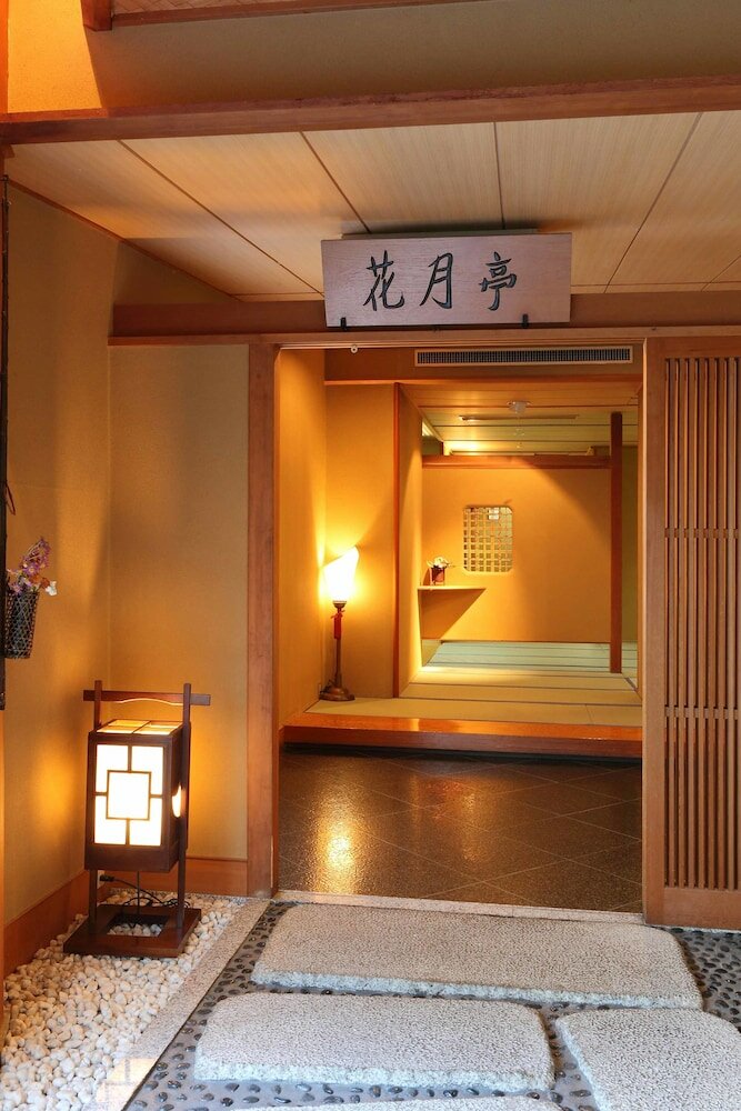 Фото Hananoyado Matsuya