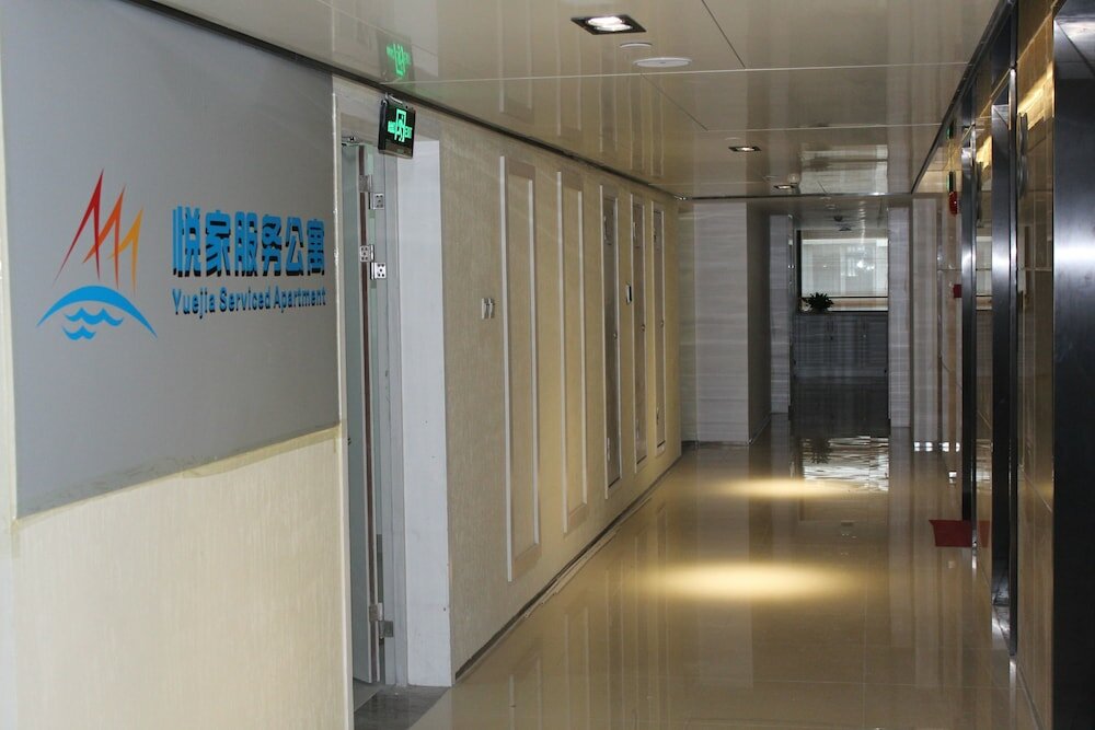 Фото Yue Jia Apartment Shenzhen Bay Branch