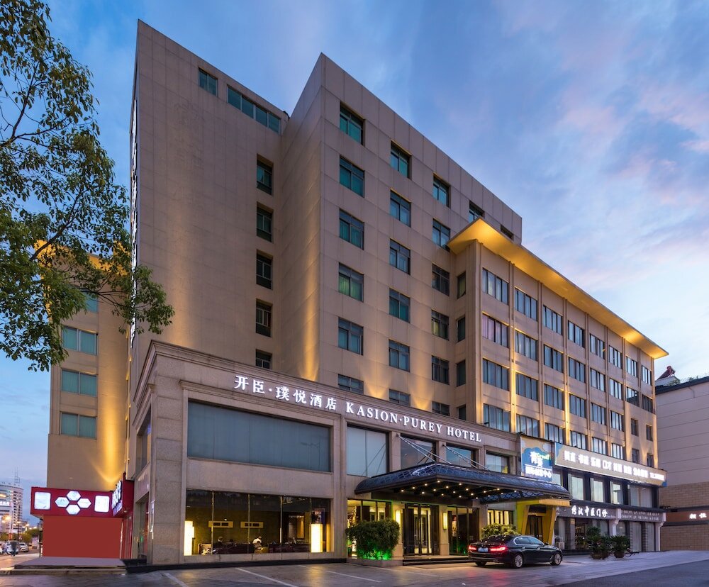 Фото Yiwu Purey Kasion Hotel