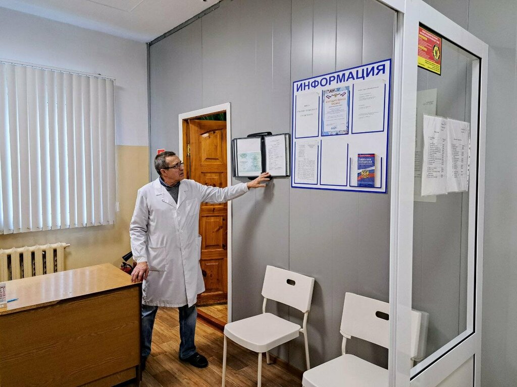 Diagnostic center Diagnostika, Pervouralsk, photo