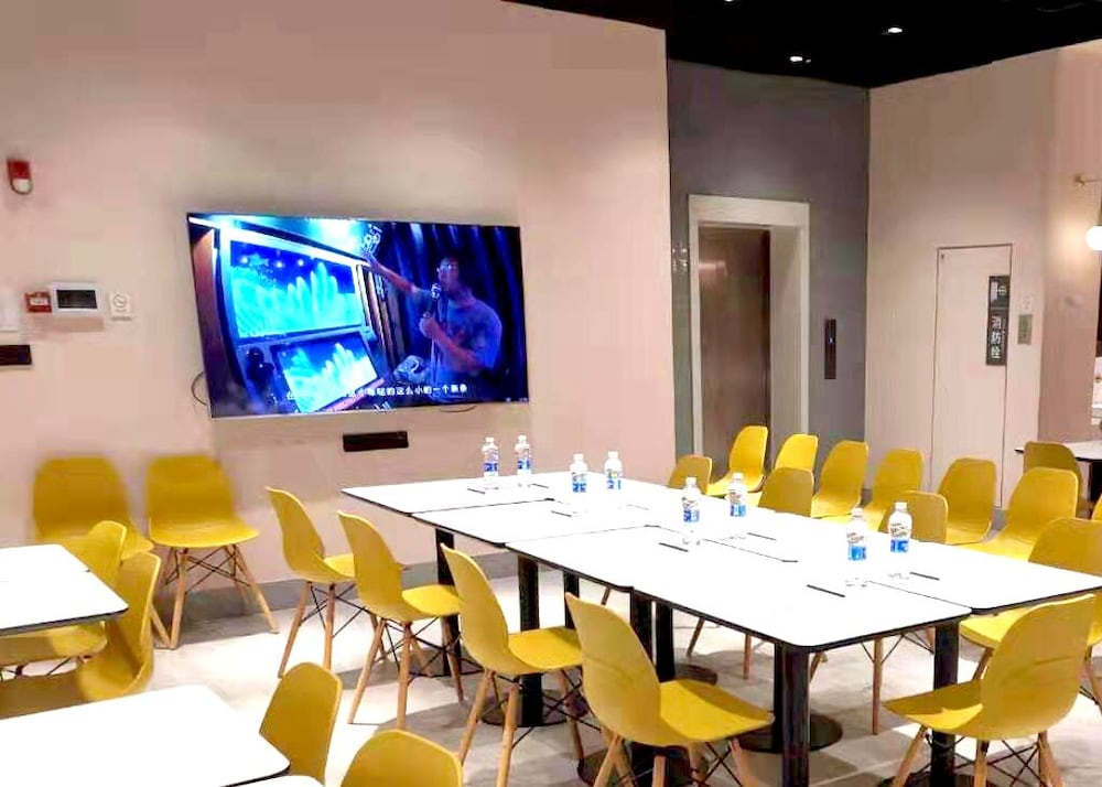 Фото Pace Hotel Suzhou Guanqian Branch