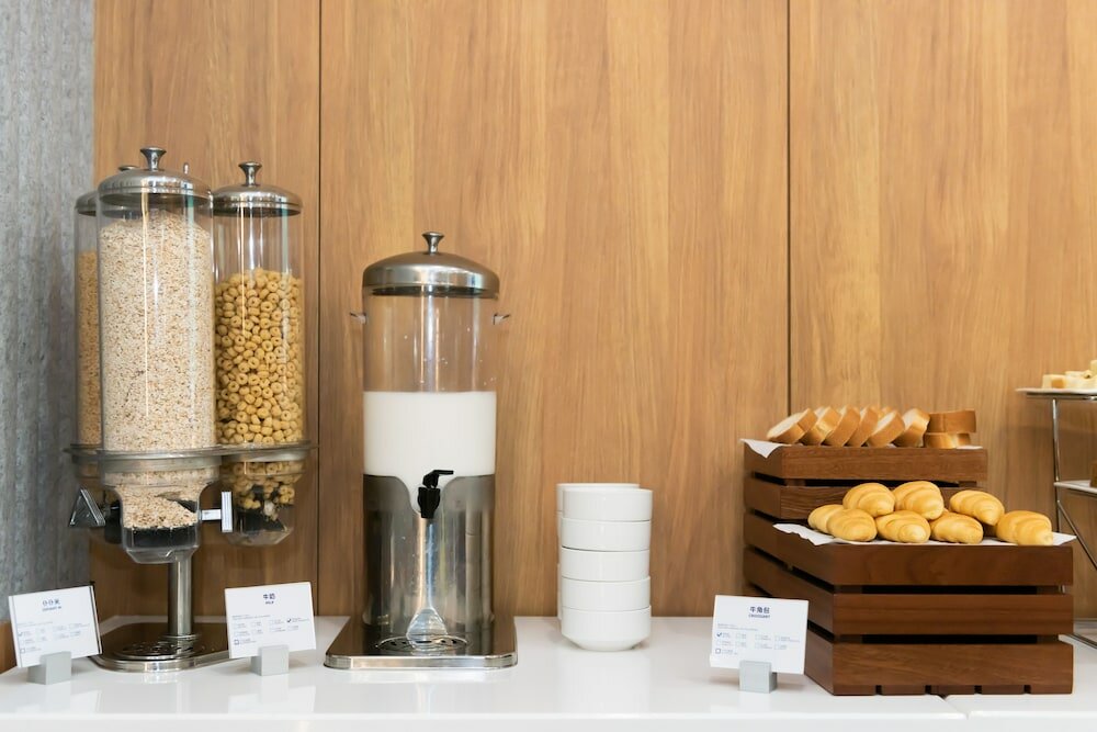 Фото Holiday Inn Express Shanghai Tangzhen, an Ihg Hotel