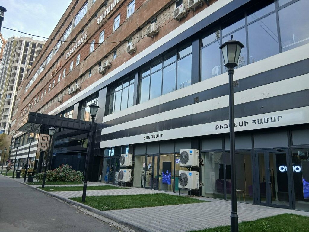 Payment terminal EasyPay, Yerevan, photo