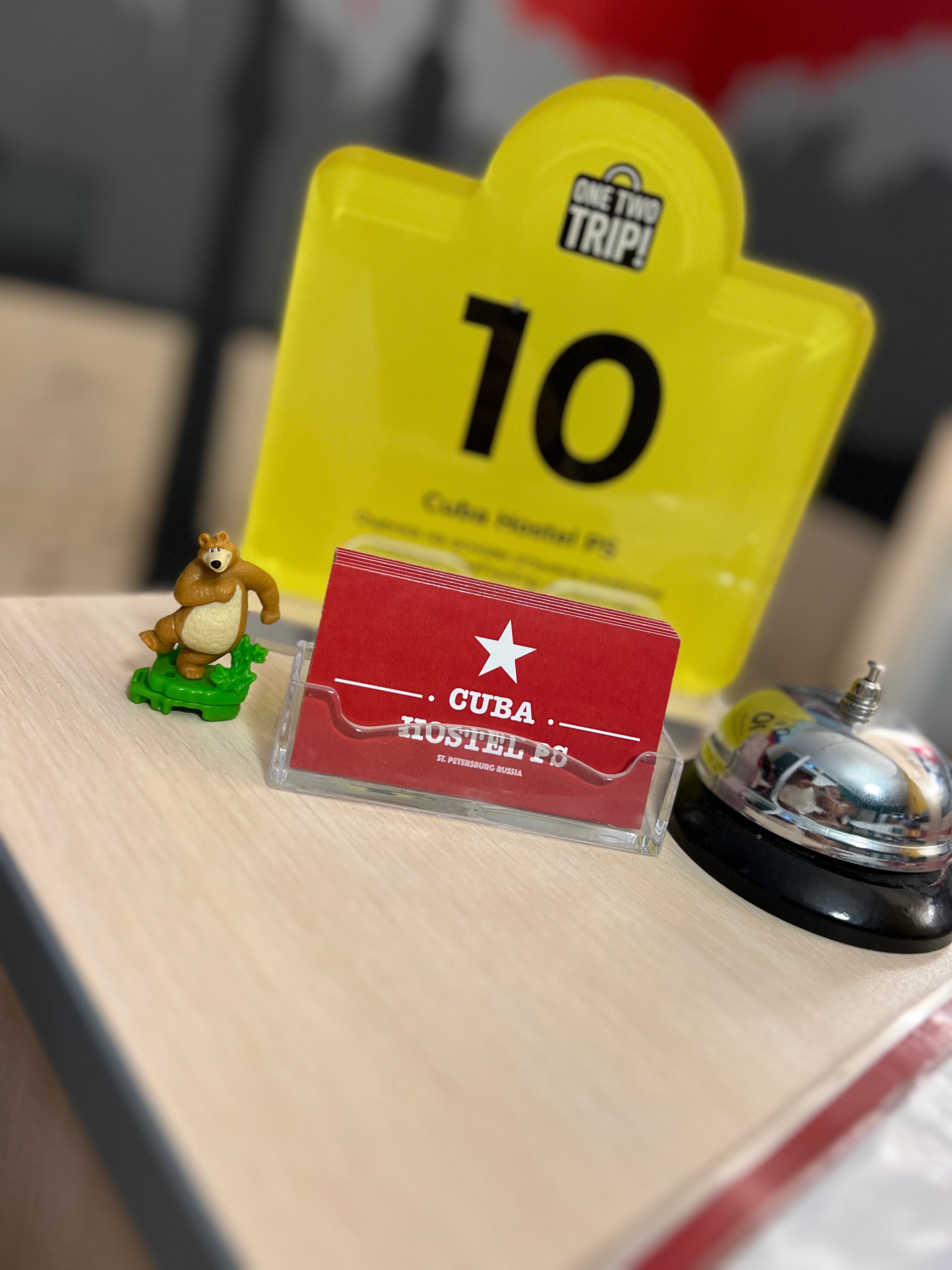 Фото Cuba PS Coliving