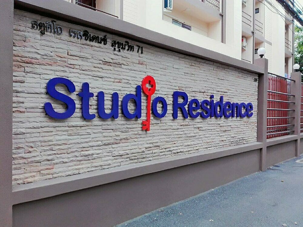 Hotel Studio Residence Sukhumvit 71, Bangkok, photo