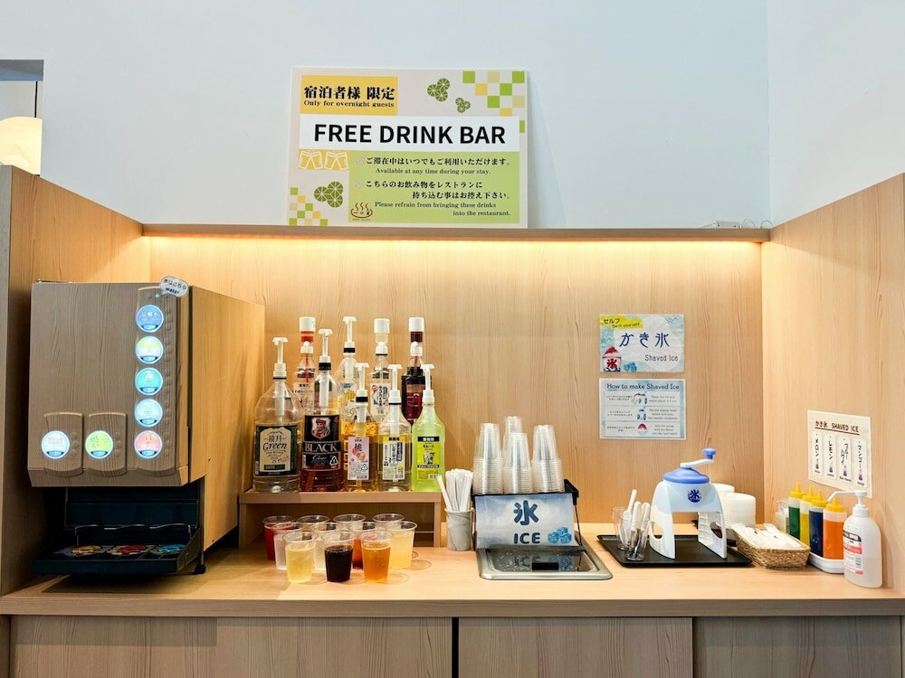 Фото Susukinohara Ichinoyu